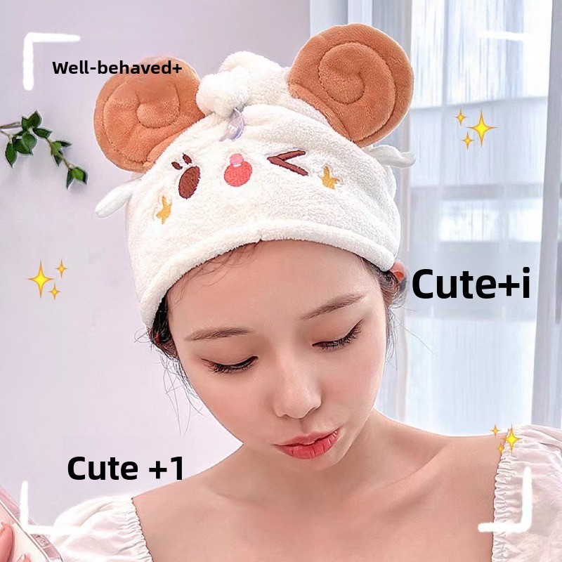 Golf Towel - Sevimli Kawaii Koyun Kuru Saç Bonesi