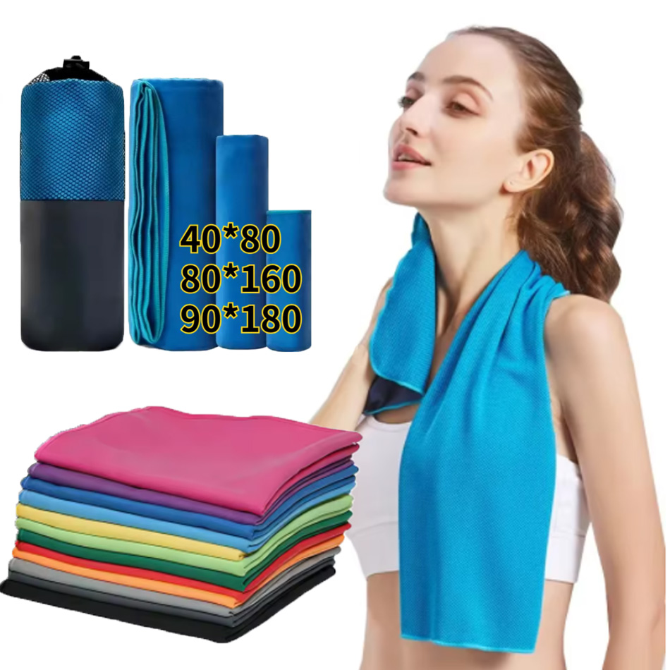 Golf Towel - 14 renkli Mikrofiber Hızlı Kuruyan Spor