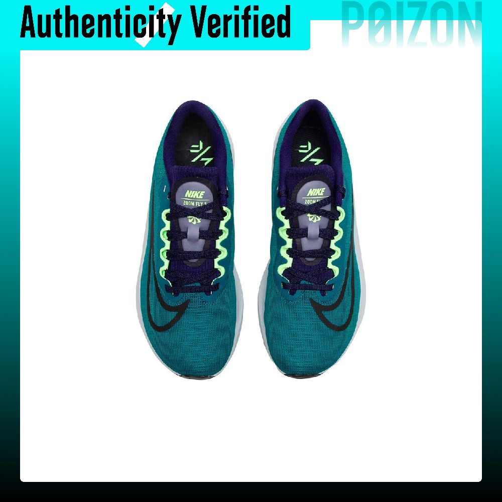 Nike Zoom Fly 5 Kısa Bilekli G - Nike Shoes Zoom Fly 5 incelemesi ve fiyatı