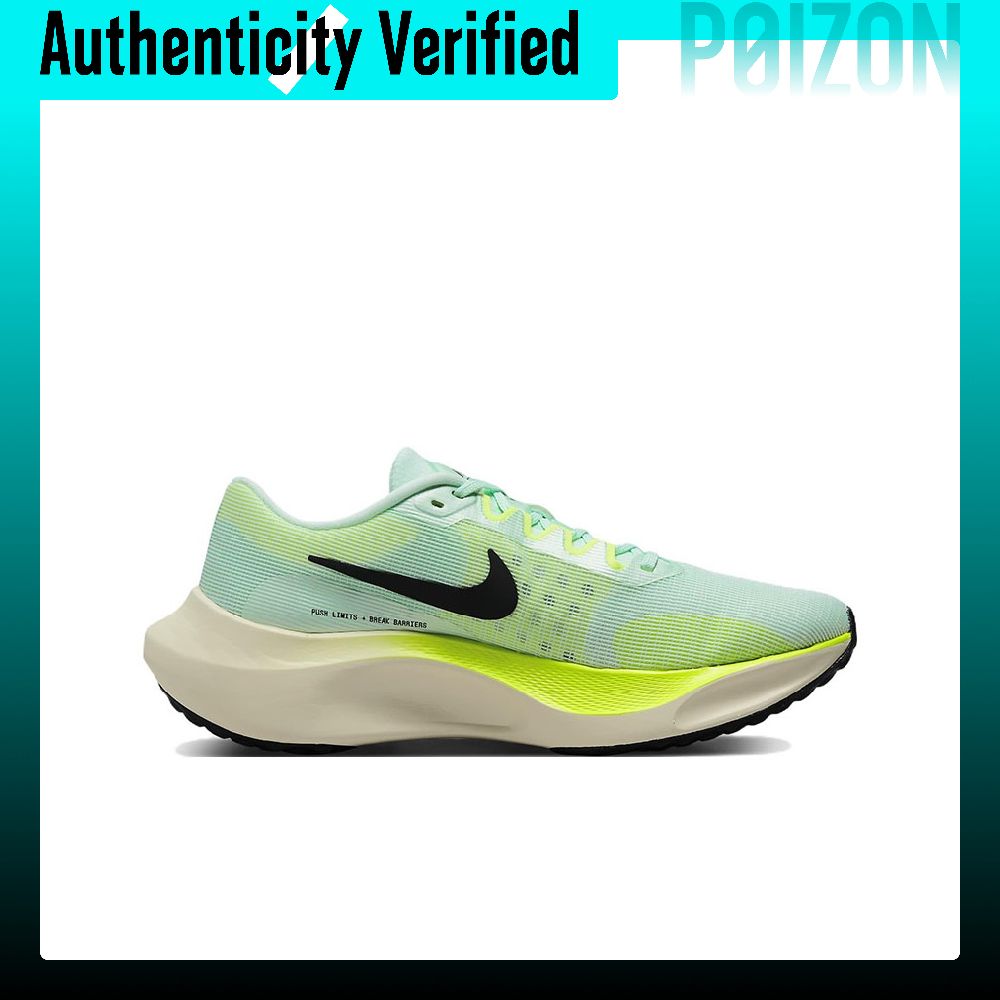 Nike Zoom Fly 5 Erkek Koşu Aya - Nike Shoes Zoom Fly 5 incelemesi ve fiyatı