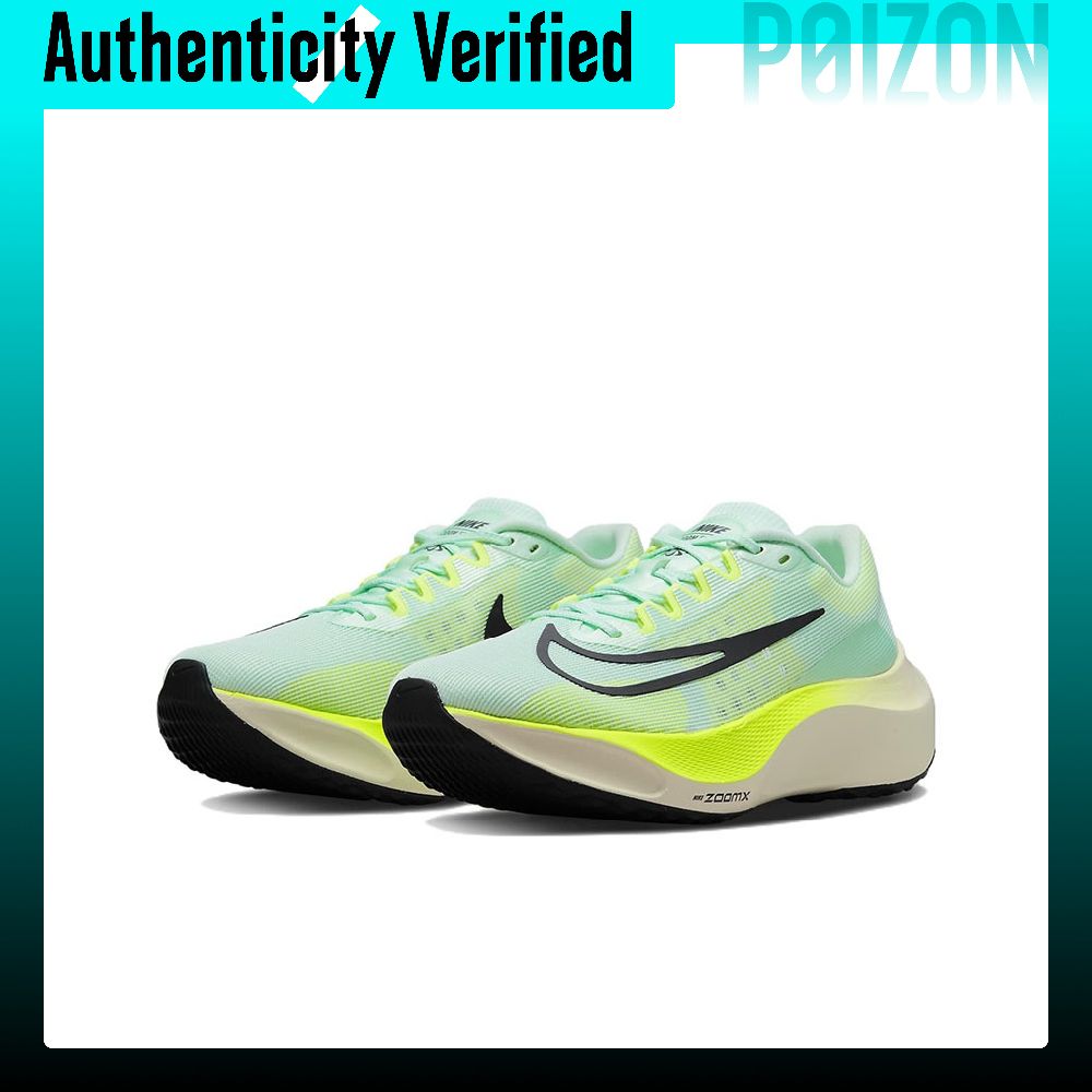 Nike Zoom Fly 5 Erkek Koşu Aya - Nike Shoes Zoom Fly 5 incelemesi ve fiyatı