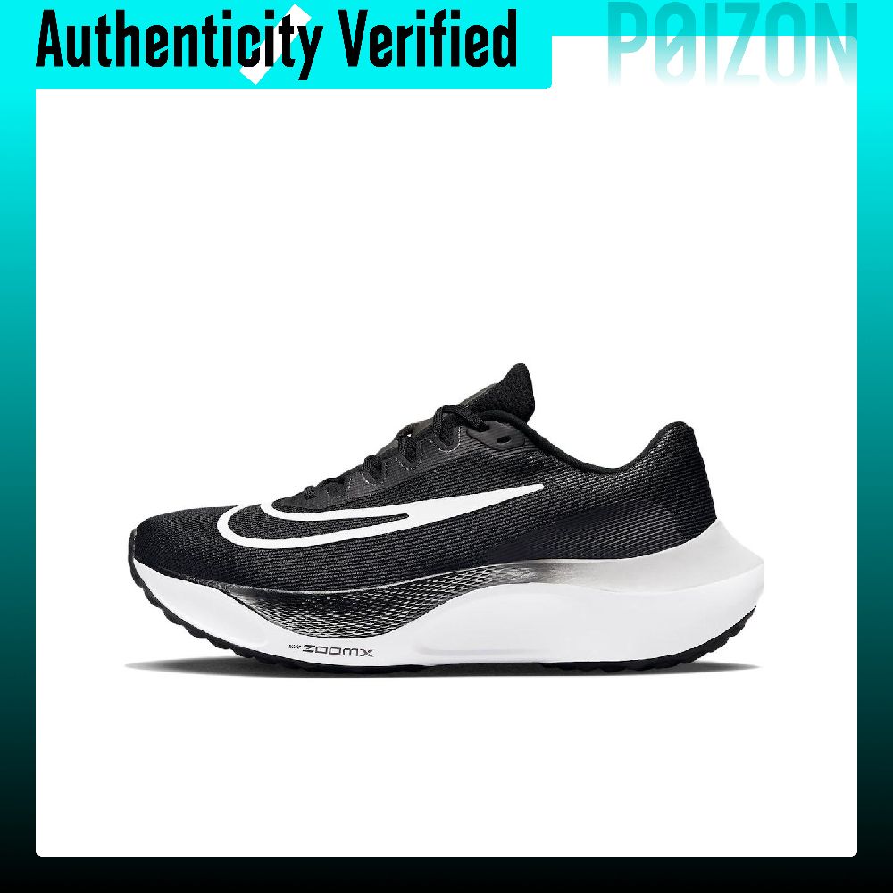 Nike Zoom Fly 5, Aşınmaya Daya - Nike Shoes Zoom Fly 5 incelemesi ve fiyatı