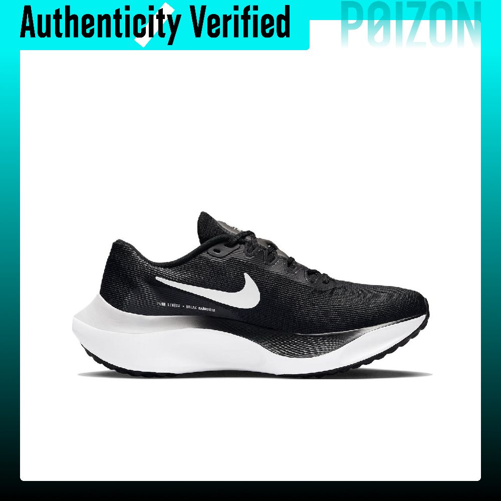 Nike Zoom Fly 5, Aşınmaya Daya - Nike Shoes Zoom Fly 5 incelemesi ve fiyatı