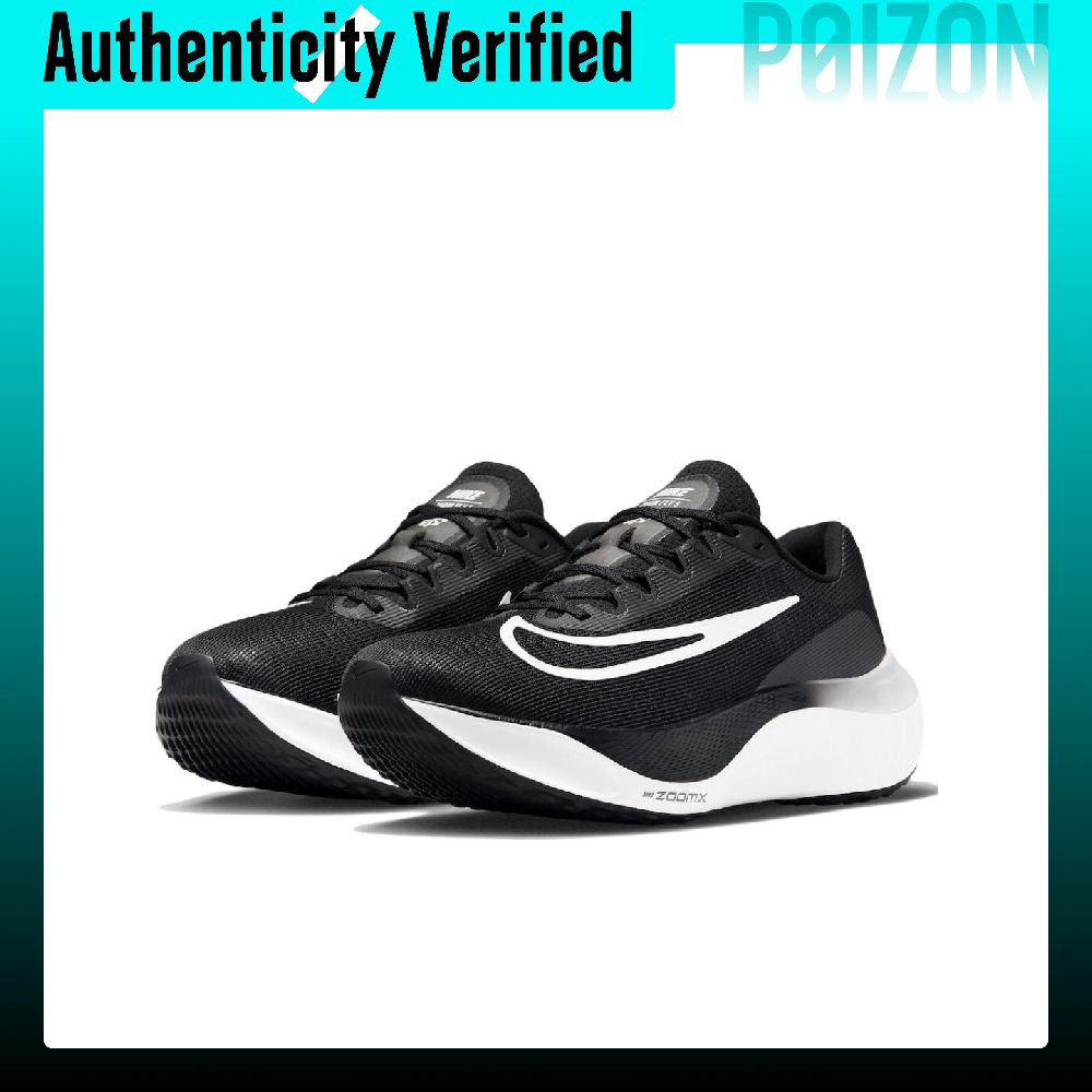 Nike Zoom Fly 5, Aşınmaya Daya - Nike Shoes Zoom Fly 5 incelemesi ve fiyatı